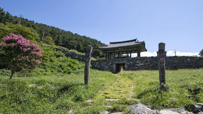 해안국립공원