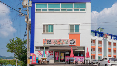중화요리 중국집