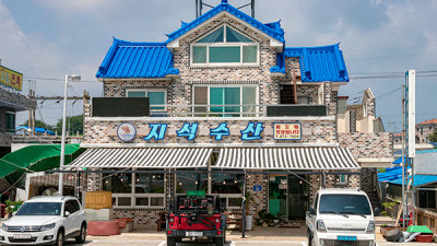 지석수산